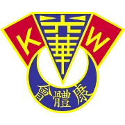 Logo of Kwong Wah AA