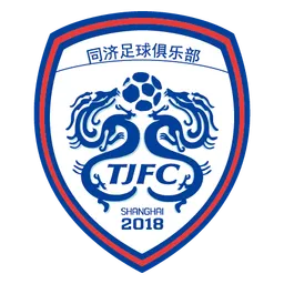 Logo of Shanghai Port(w)