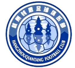 Logo of Hangzhou Qiantang Football Club