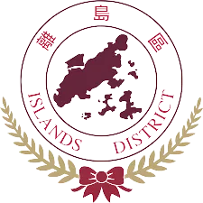 Logo of Islands District FT