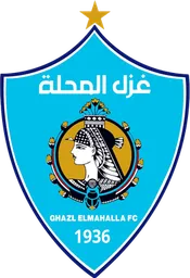 Logo of Ghazl El Mahallah