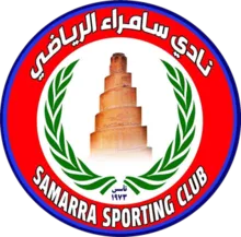 Logo of Samarra