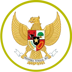Logo of Indonesia U16