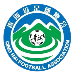 Logo of Qinghai U18