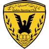 Logo of Al Qadisiya SC U17