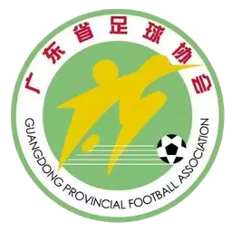 Logo of Guangdong U18 Women