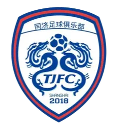 Logo of Shanghai Tongji University