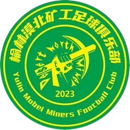 Logo of Shaanxi Mobei Miners