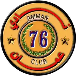 Logo of Amman FC (W)