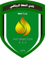 Logo of Al-Naft SC