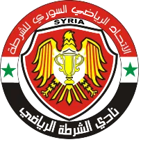 Logo of Shorta Aleppo
