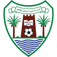 Logo of Dibba Al-Hisn
