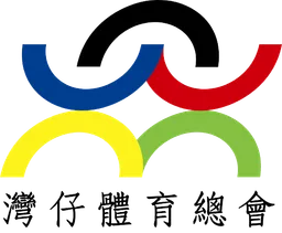 Logo of Wan Chai