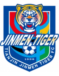 Logo of Tianjin Jinmen Tiger FC