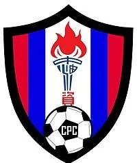 Logo of Taipei CPC