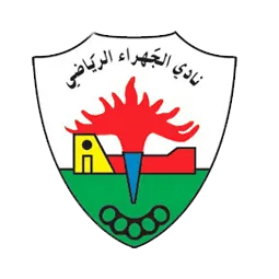 Logo of Al-Jahra