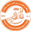 Logo of Padyab Khalkhal