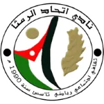 Logo of Ittihad Al-Ramtha SC