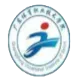 Logo of Guangdong Sports Vocational and Technical College