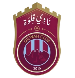 Logo of Qilwah