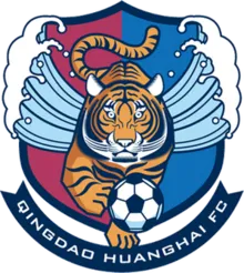 Logo of Qingdao Huanghai ShandongTech