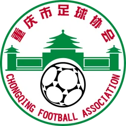 Logo of zhongqing U20
