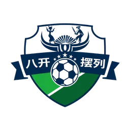 Logo of Bailie village football team