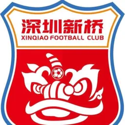 Logo of Shenzhen Xinqiao FC