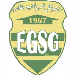 Logo of E.Gawafel.S.Gafsa