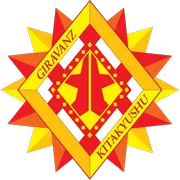 Logo of Giravanz Kitakyushu
