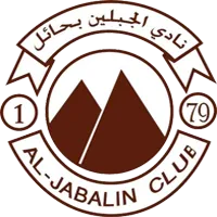 Logo of Al-Jabalain