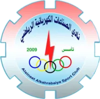 Logo of Al-Sinaat Al-Kahrabaiya