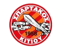 Logo of Spartakos Kitiou