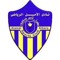 Logo of Al Amal SC Atbarah