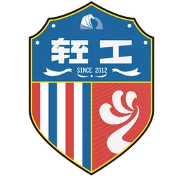 Logo of Fujian Quanzhou Qinggong