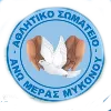 Logo of AS Ano Mera