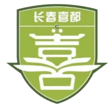 Logo of Changchun Xidu