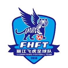 Logo of Lijiang FeiHu FC（2012-2019）