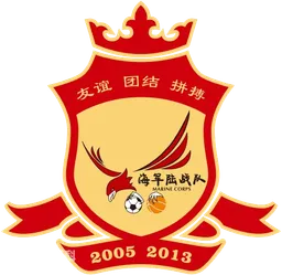 Logo of Lanzhou Hailu