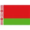 Logo of Belarus (w) U17