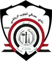 Logo of Masafi Al-Junoob