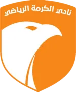 Logo of Al Karma