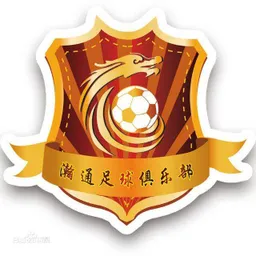 Logo of Dantong Hantong FC
