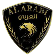 Logo of Al-Arabi
