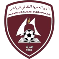 Logo of Al-Hamriyah