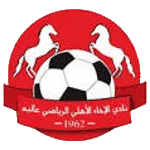 Logo of Al Akhaa Al Ahli SC Aley