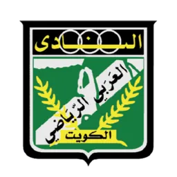Logo of Al-Arabi Club (KUW)
