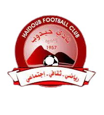 Logo of Haidoub FC