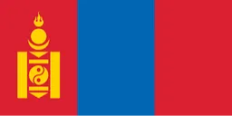 Logo of Mongolia  U17 (W)