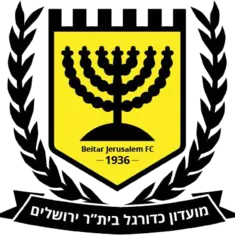 Logo of Beitar Petah Tikva